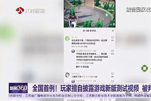 姆巴佩连续2个赛季仅用24场进25球，与内马尔并列巴黎队史最佳